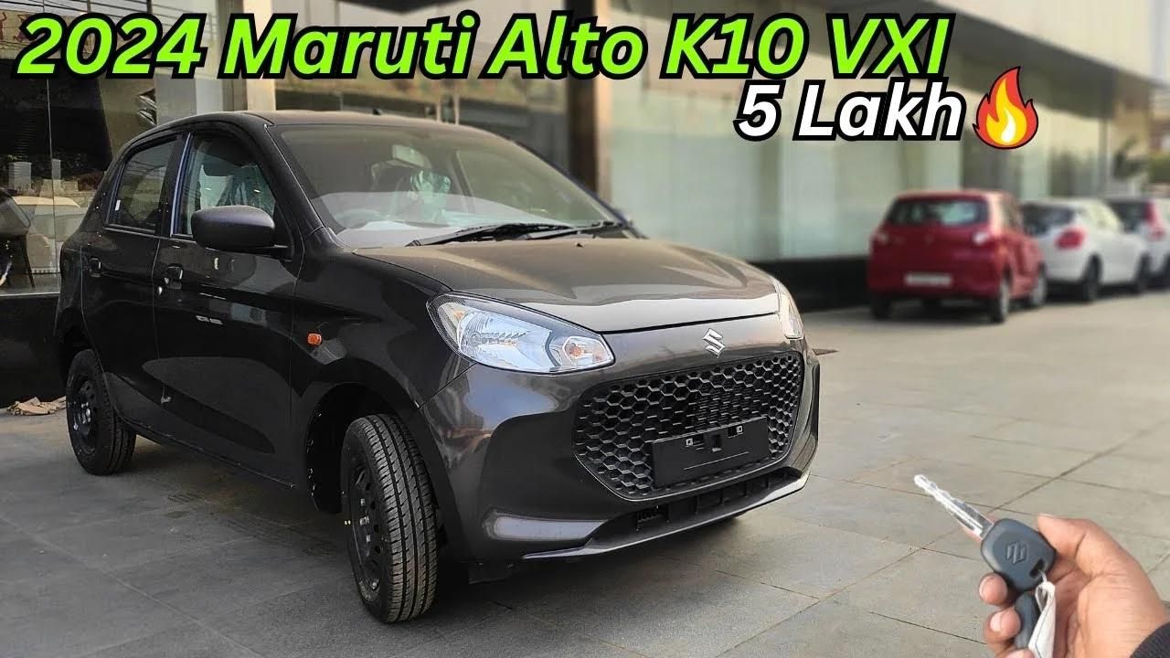 Maruti Aulto K10 Features 